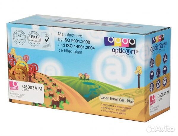 Картридж Q2610A (10A)