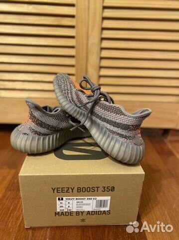 Adidas yeezy boost 350 v2 оригинал 38 размер