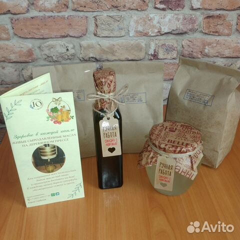 Живые сыродавленные масла