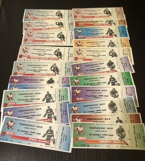 Коллекция билетов на хоккей цска мхл кхл нхл