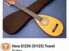 Hora S1250 travel guitar Румыния объявление продам