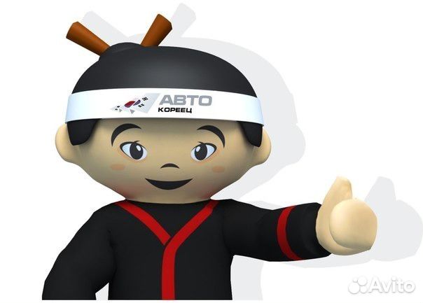 Менеджер по продажам автозапчастей