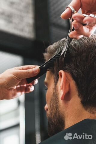 Муж стрижки бороды тонировка бесплатно сентябрь