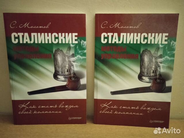 Книги для Бориса