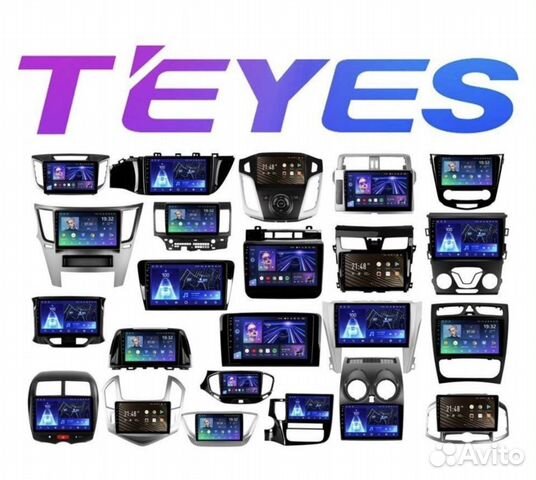 Магнитола андроид teyes шгу