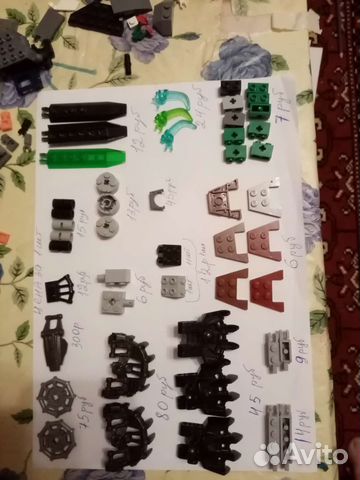 Lego 2010 - 2017 гдетали поштучно