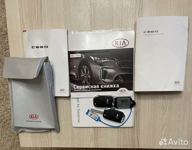 Смарт-ключ kia ceed 3 CD