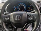 Honda Vezel 1.5 AMT, 2015, 137 000 км объявление продам