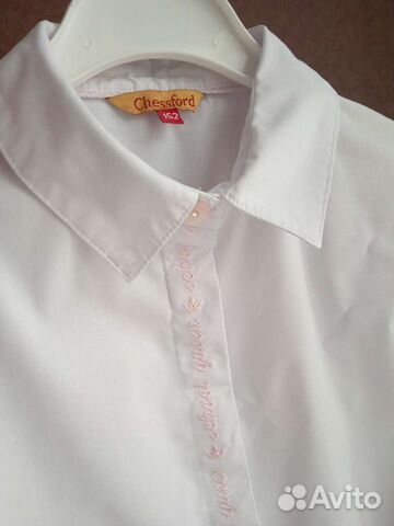 Рубашка для девочки, р. 152