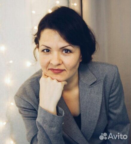 Репетитор по химии егэ