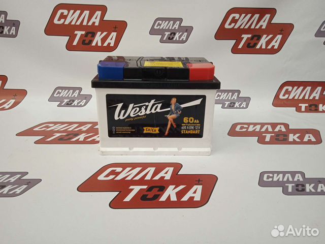 Аккумулятор на LADA Granta