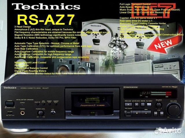 Пульт Ду Technics RS-az7. Technics RS-az7 характеристики. Technics RS-az7 калибровка запись. RS-az7 видео.