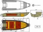 Новая лодка Wyatboat-390P объявление продам