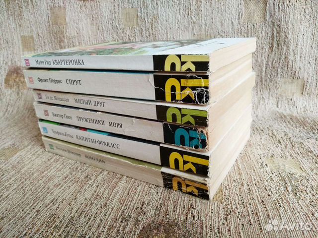 Книги. Серия кс. 38 шт