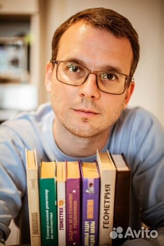 Репетитор по математике, логике, детский психолог