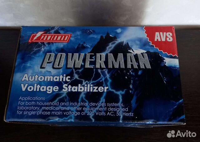 Стабилизатор напряжения автоматический