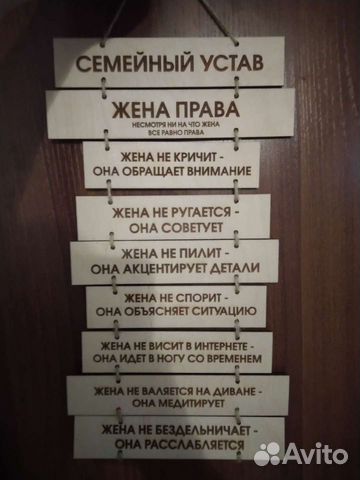 Предметы декора для интерьера