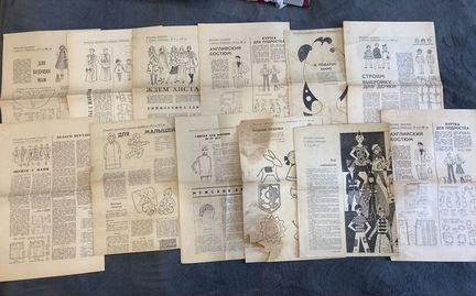 Рукоделие СССР