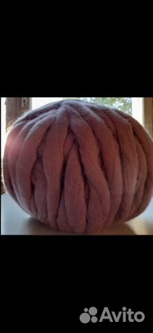 100 Меринос, пряжа для крупной вязки