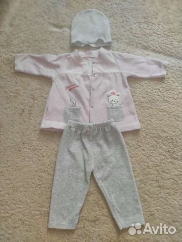 Детская одежда для девочек