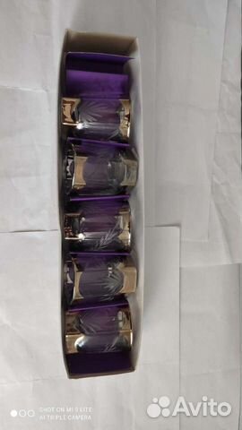 Подарочный набор