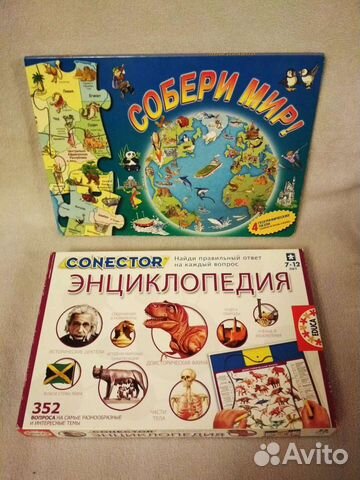 Настольные игры, пазлы, conector энциклопедия