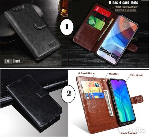 Чехол-кейс для сотовых,iPhone 76х164,5х9.1- кожа