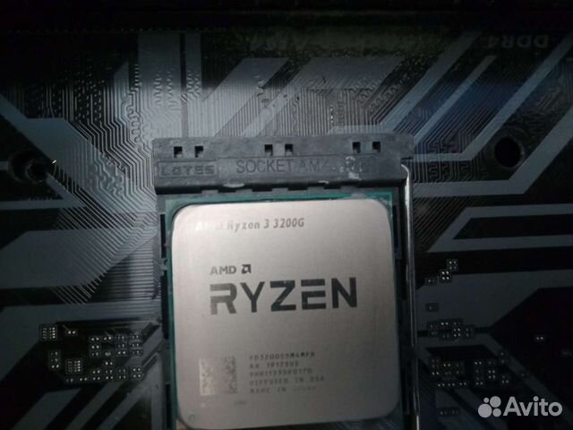 Процессор 3200. 1200 Af. Rayzen 3 1200. B450m для AMD Ryzen 3 1200 3100 MHZ. Кристалл Ryzen 3 1200.