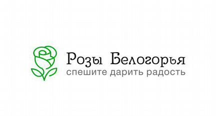 Цветовод