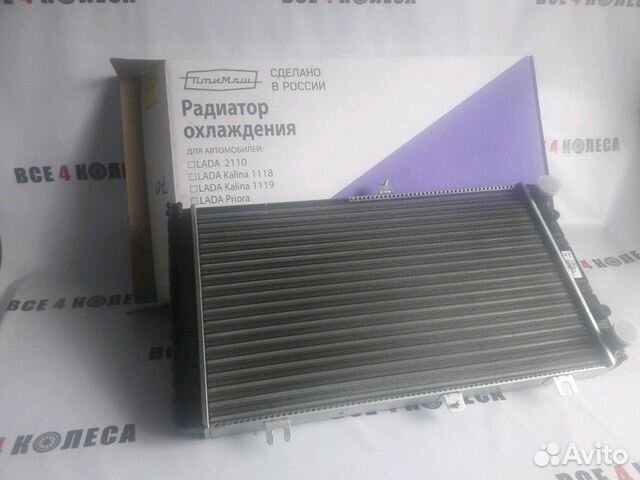 Новый радиатор Ваз 2170 приора