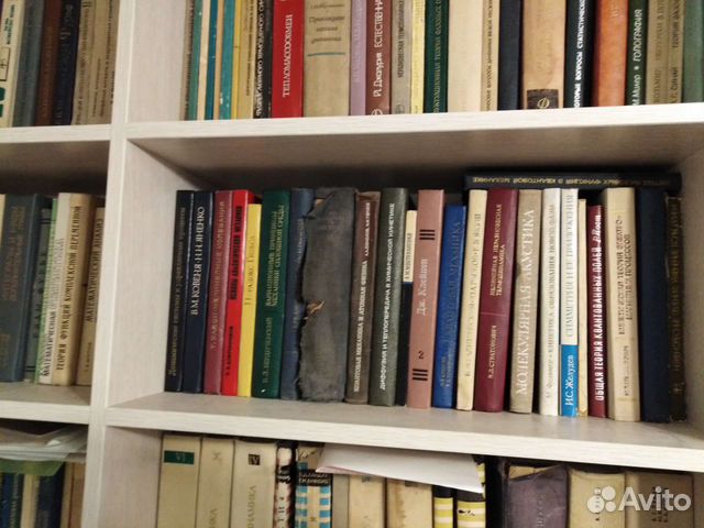 Физико-математическая литература