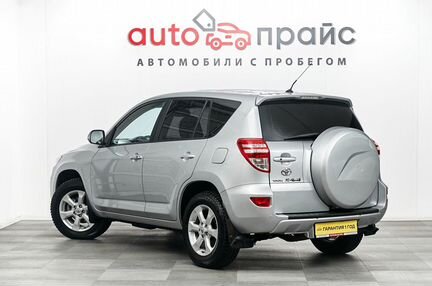 Toyota RAV4 2.0 CVT, 2010, 170 000 км