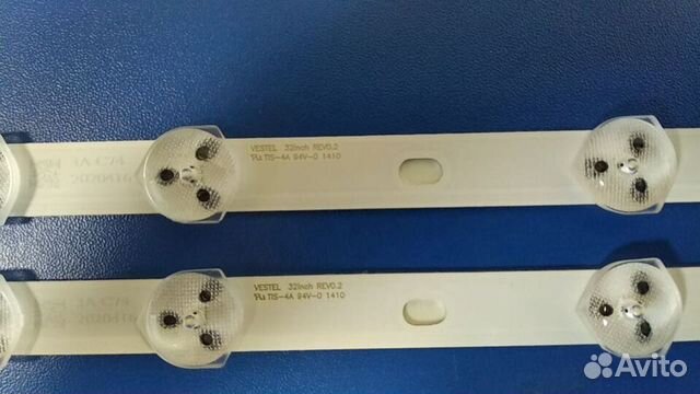 JL.D320B1235-078CS-C / VST11LED33V