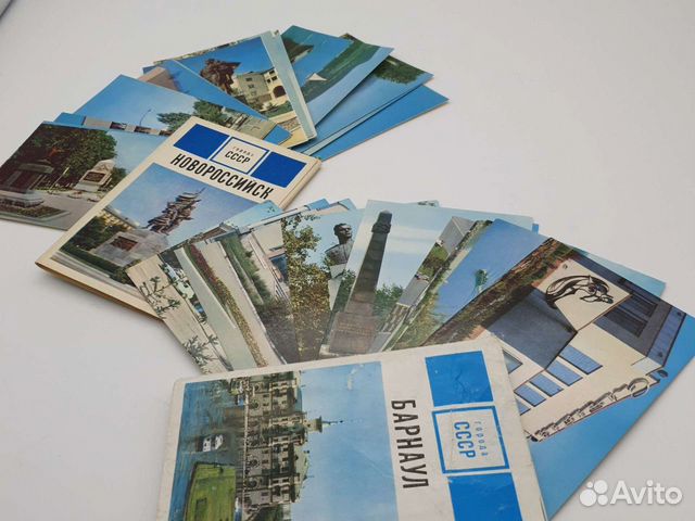 Открытки советские СССР