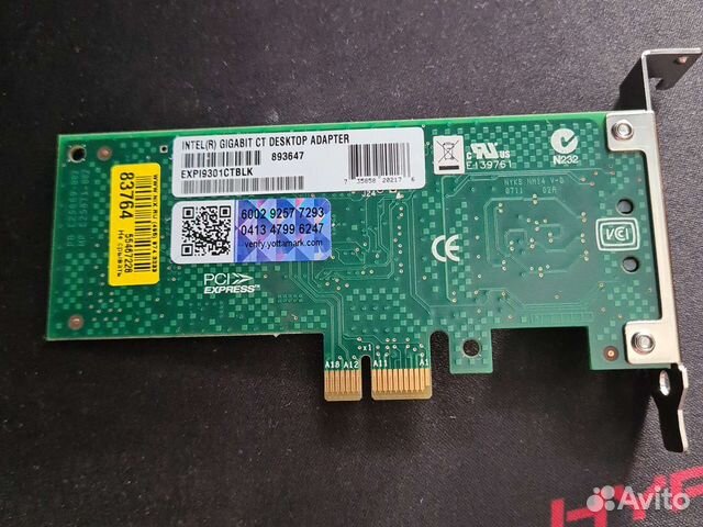Сетевой адаптер Intel gigabit CT expi9301ct
