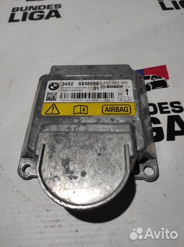 Блок SRS airbag ICM BMW F20 F30