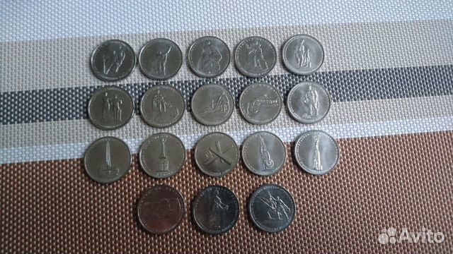 5 р 70 лет Победы ВОВ