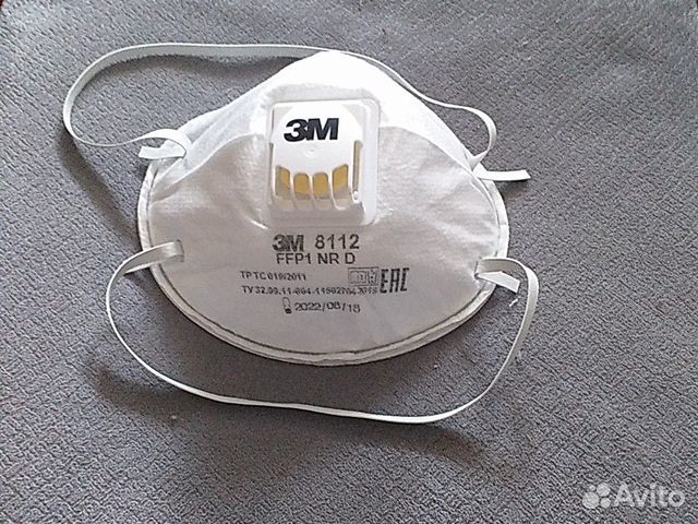 Маски респиратор 3М Россия