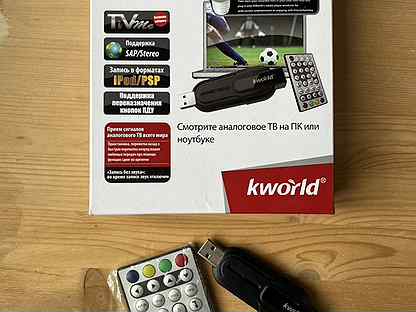 USB Analog TV Stick III KWorld/Аналоговое тв на пк