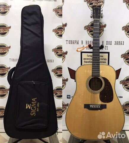 Sigma DT-28H, с чехлом