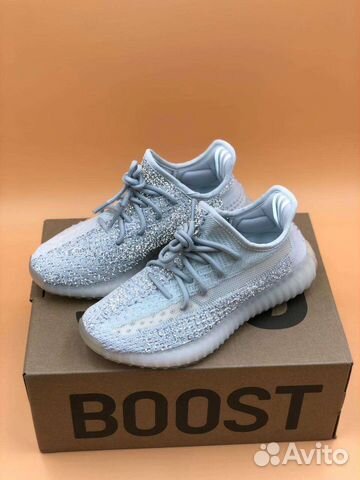 Adidas Yeezy Boost 350 v2 Cloud White