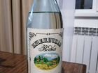 Советские бутылки (пшеничная) 1993 год