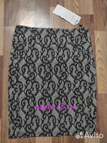 Летние вещи 42