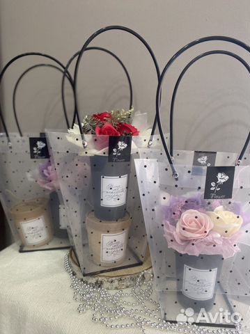 Подарочный набор