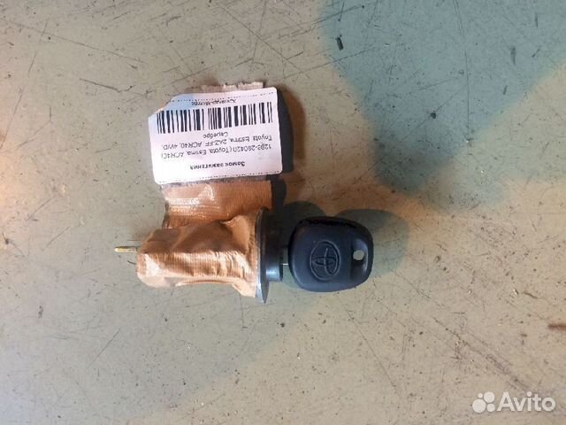 Замок зажигания Toyota Estima ACR40 личинка