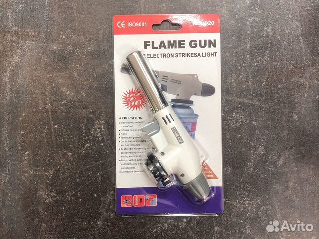 Насадка на газовый балон - газовая горелка