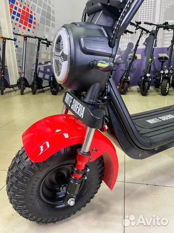 Электросамокат white siberia