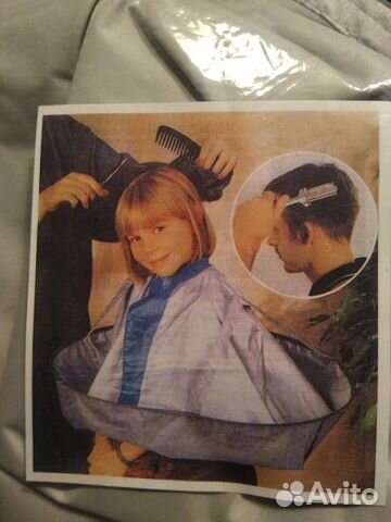 Пенюар парикмахерский