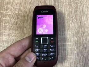 Nokia 1616 (Фиолет)
