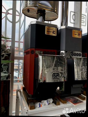 Печь для бани Теплодар